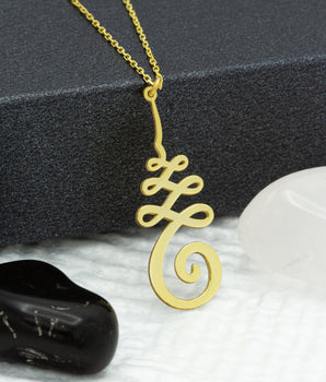 14K Solid Gold Unalome Necklace