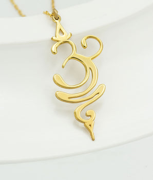 925 Sterling Silver Gold Yoga Breathe Necklace - Buddhist Symbol Necklace